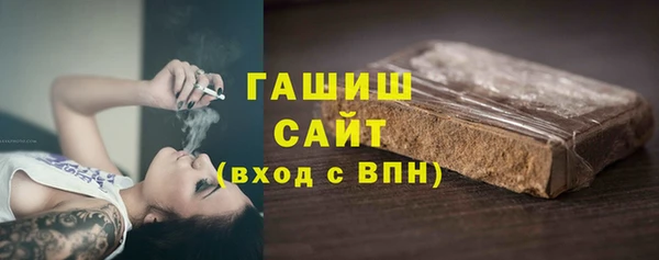 экстази Ельня